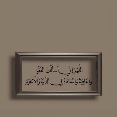 abomahal3's tweet photo. #صورة_جديدة_للملف_الشخصي https://t.co/1knSxai65v