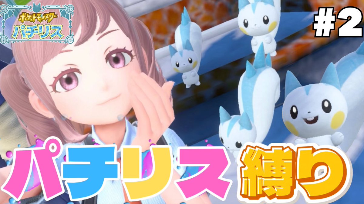 四一七ここ🎧🕔新人vtuber tweet media