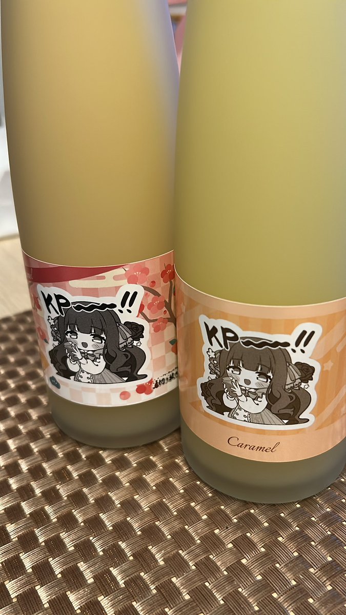 きゃらめる🎀 (@caramel_715) / Posts / X