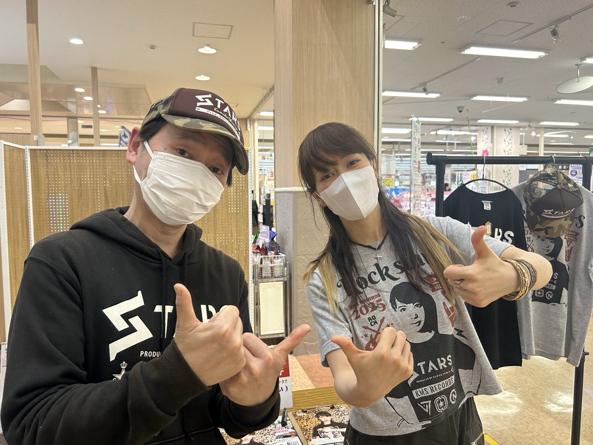 ゆっきー@★STARS宣伝隊長(仮) tweet media