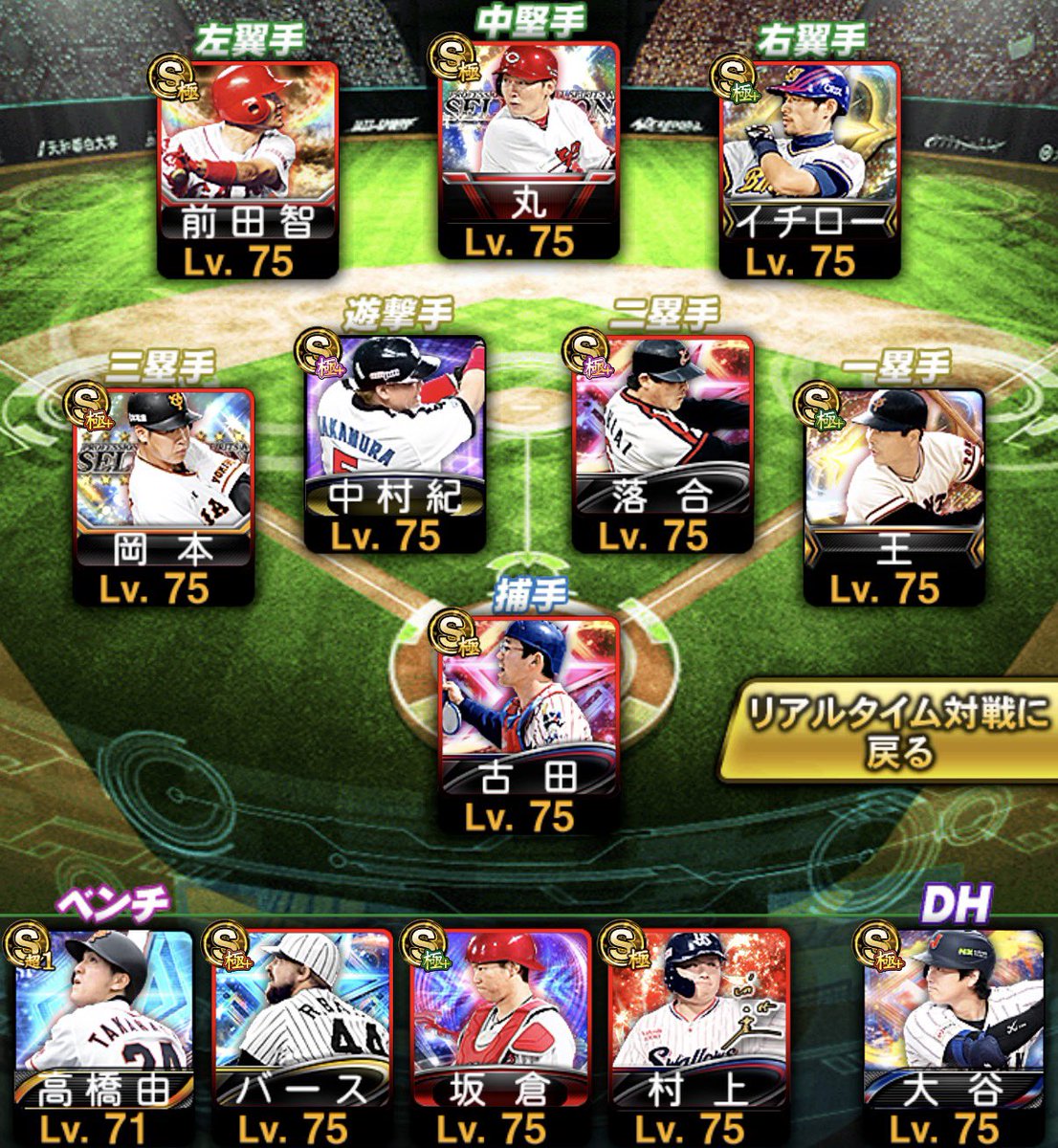 らびぃ tweet media