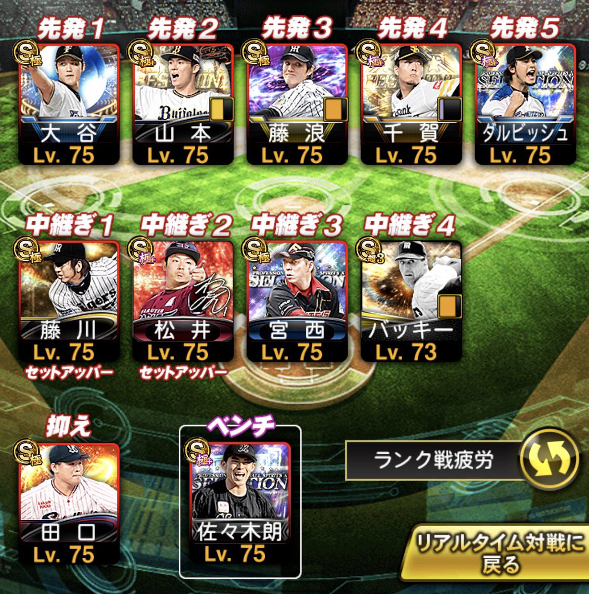 らびぃ tweet media