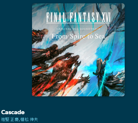 เนฟวี่ | Currenly playing : Hades II tweet media