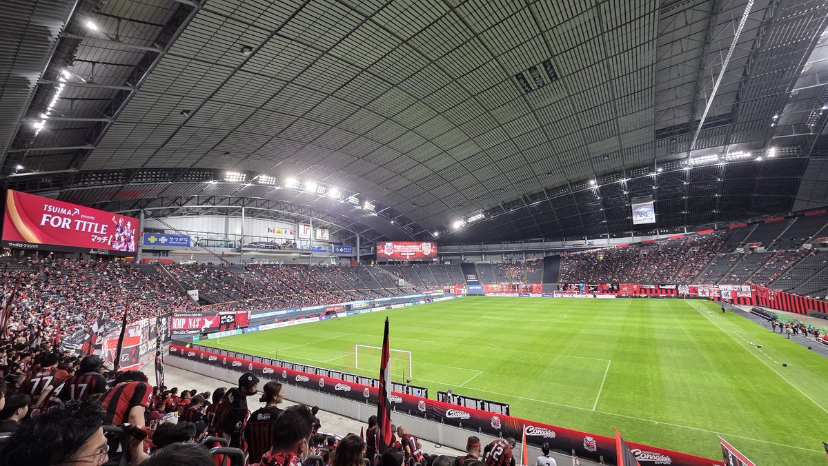 awonegi's tweet photo. 2026/5/6 明治安田J2･J3百年構想リーグ 第15節 札幌 2-0 長野 @大和ハウスプレミストドーム
スゲさんスタメンの岐阜戦に続き2試合連続クリーンシートで5連勝!
スゲさんは試合中のベンチでの声がけや動きも活発で共に闘う姿にいつも心惹かれます!
スゲさんとともにJ1復帰したい!
#菅野孝憲 #consadole https://t.co/23Gb3VuB1w