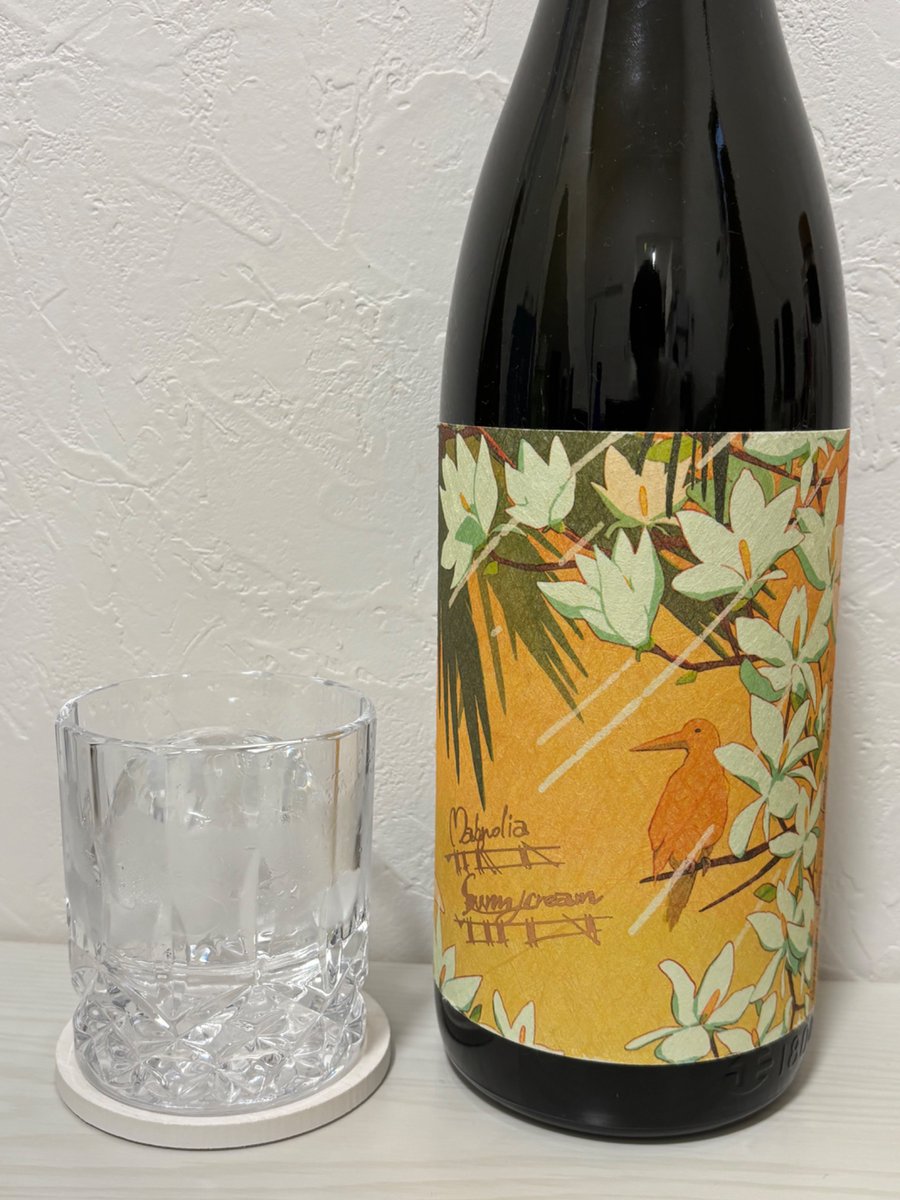 molikawa0's tweet photo. 国分酒造 サニークリーム

バナナクレープのような香味の芋焼酎。
美味。 https://t.co/EEmln94mXk