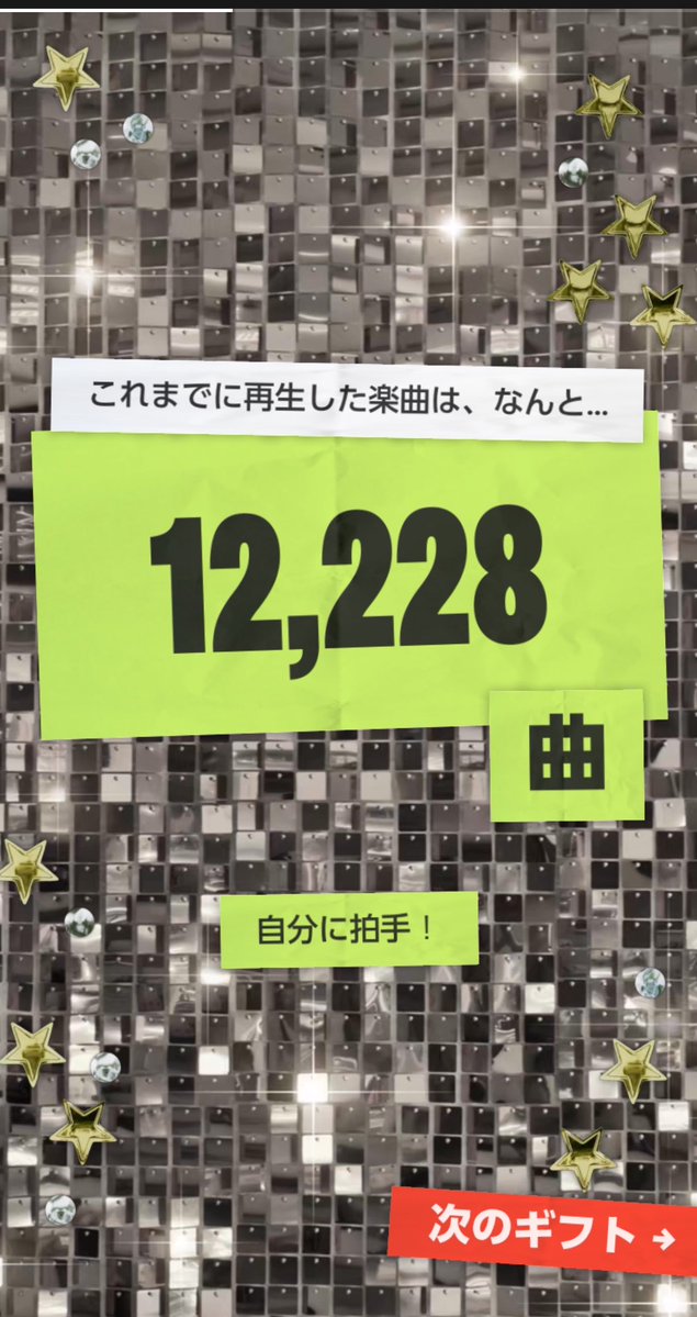 Communicative Bar & Cafe HANABI tweet media