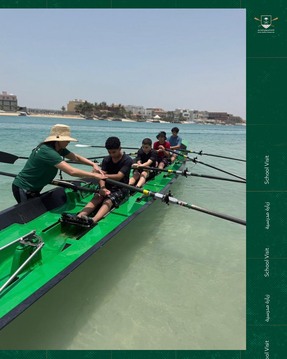 saudirowing's tweet photo. 🚣‍♂️ استضاف مركز تدريب جدة يوم 11 مايو الجولة الثانية من اختبارات اكتشاف المواهب لطلاب مدرسة شيربورن جدة، بمشاركة 12 طالبًا ومعلم واحد.

📏 قياسات بدنية
⚡ اختبارات جهد
🤝 ألعاب جماعية
🌊 وأولى خطواتهم في عالم التجديف

#التجديف_السعودي
#SaudiRowing https://t.co/IRS0WYVhAy