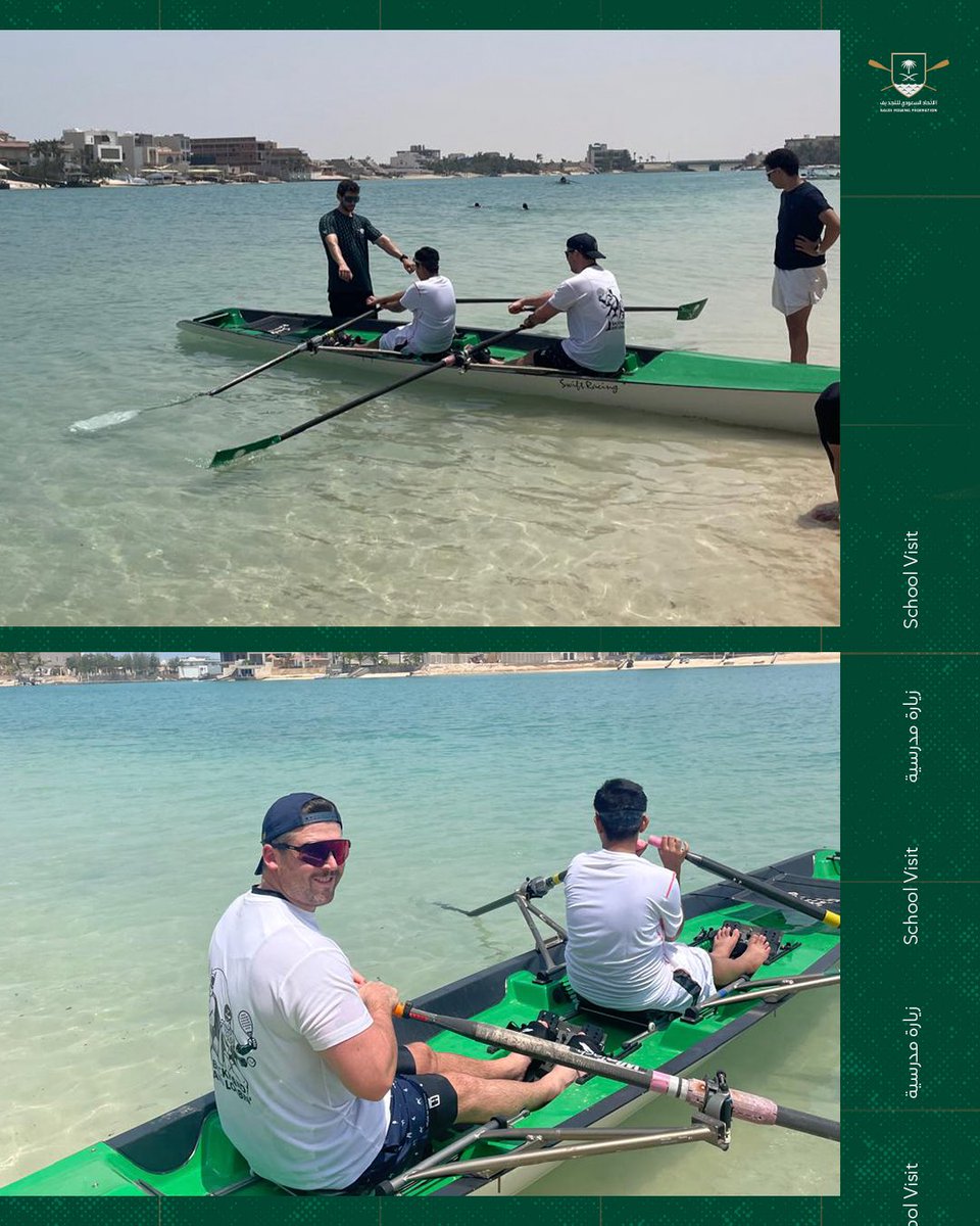 saudirowing's tweet photo. 🚣‍♂️ استضاف مركز تدريب جدة يوم 11 مايو الجولة الثانية من اختبارات اكتشاف المواهب لطلاب مدرسة شيربورن جدة، بمشاركة 12 طالبًا ومعلم واحد.

📏 قياسات بدنية
⚡ اختبارات جهد
🤝 ألعاب جماعية
🌊 وأولى خطواتهم في عالم التجديف

#التجديف_السعودي
#SaudiRowing https://t.co/IRS0WYVhAy