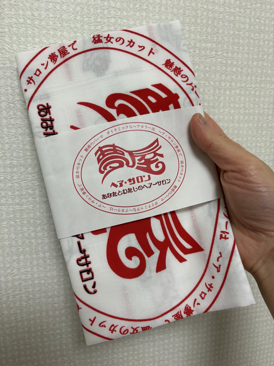ひより🩵涙活✖性教育ナビゲーター tweet media