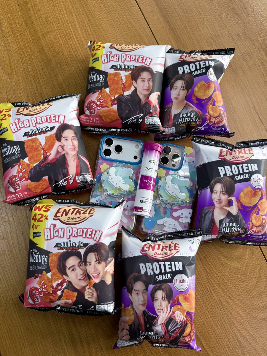 Entree_proteinsnack tweet media