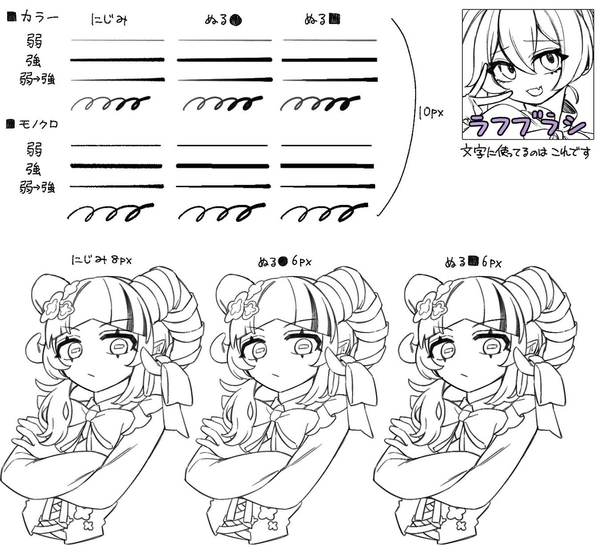uptoon(정보계정) tweet media