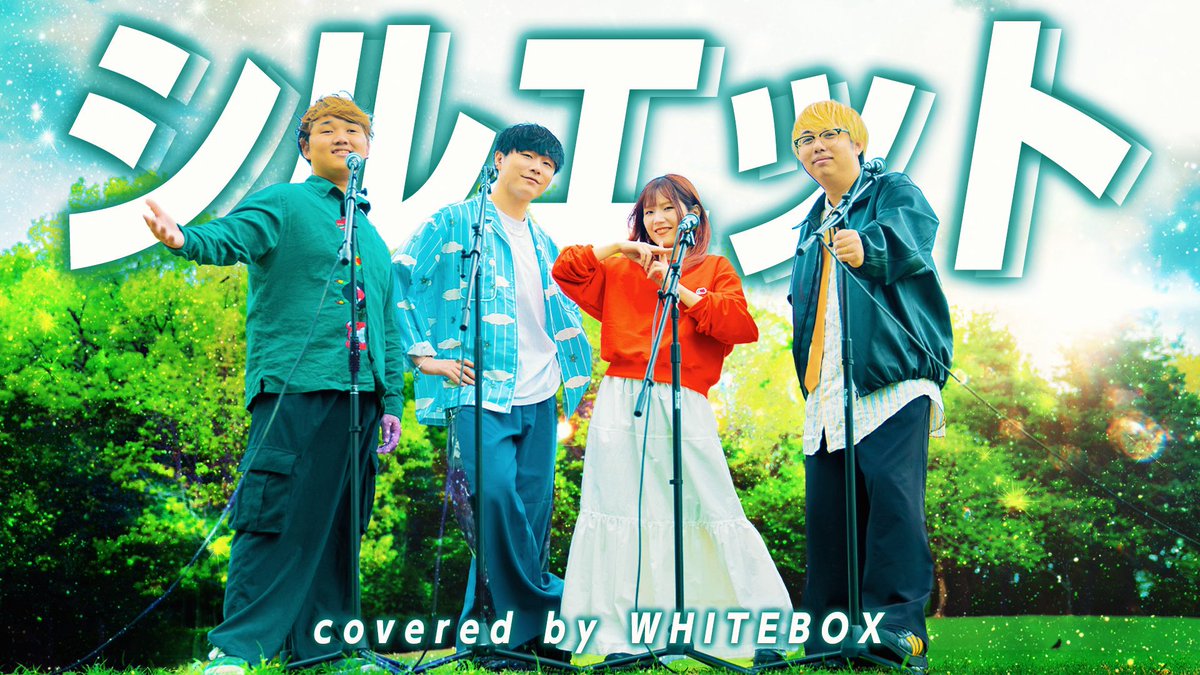 【公式】WHITEBOX tweet media
