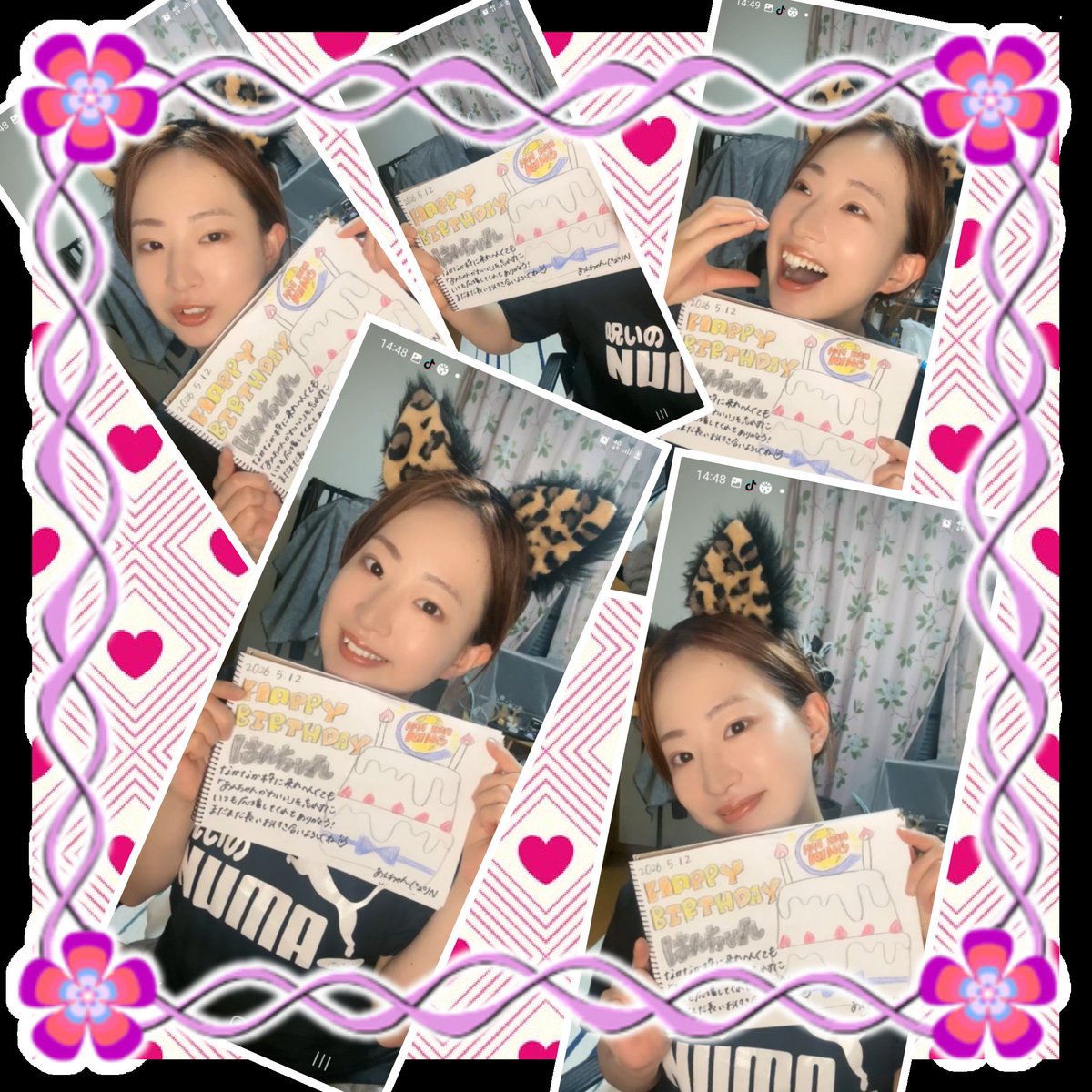 はんキングダム tweet media