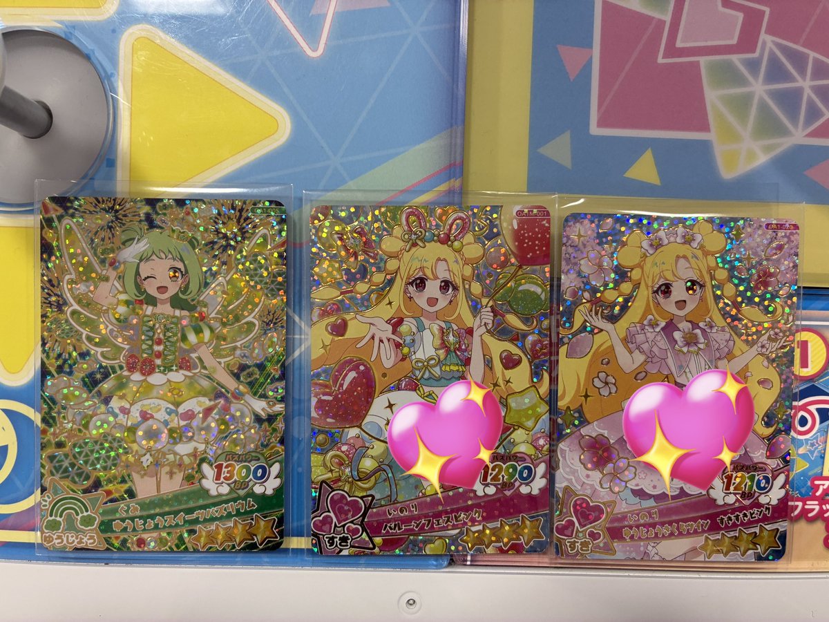 ちとせ tweet media