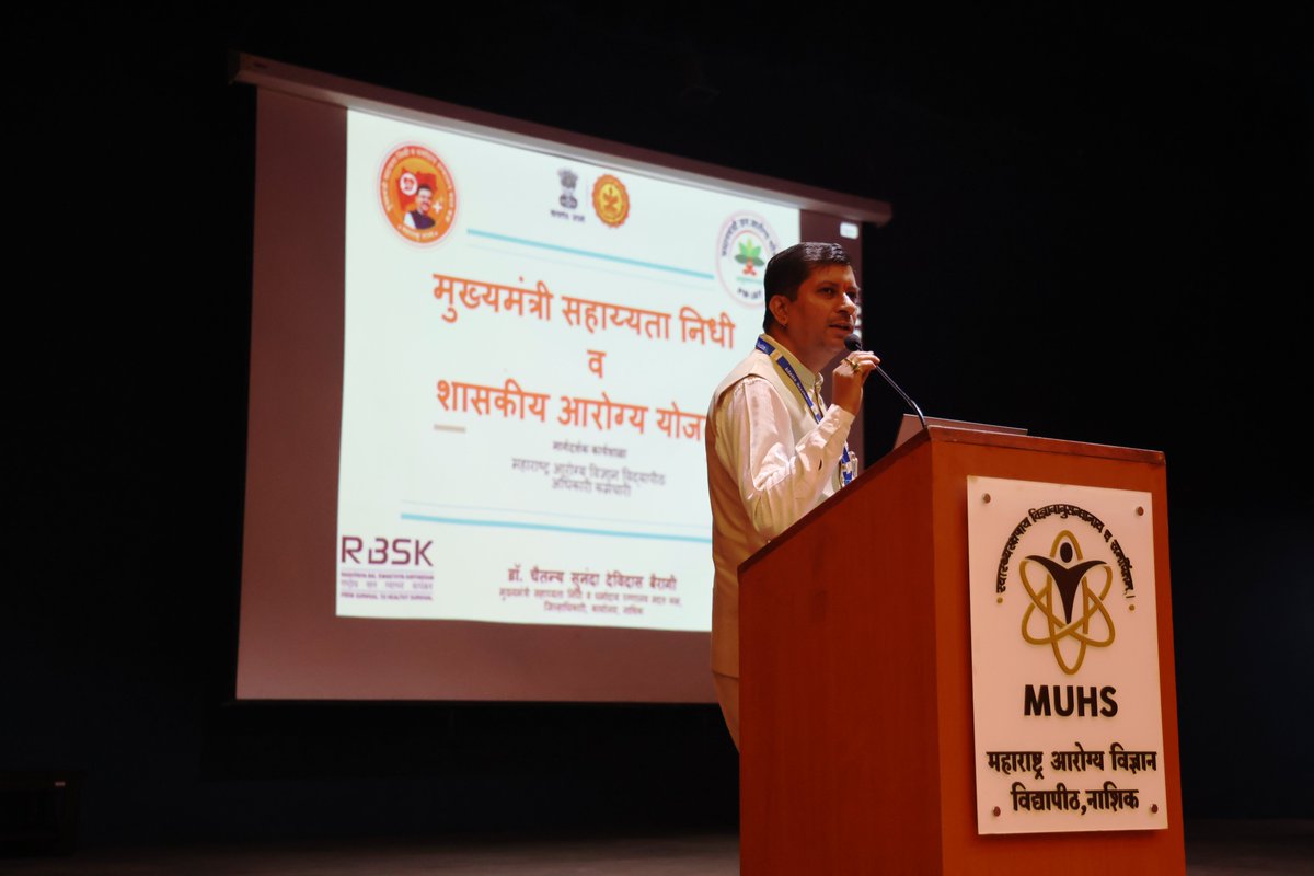 MUHS PUBLIC RELATIONS tweet media