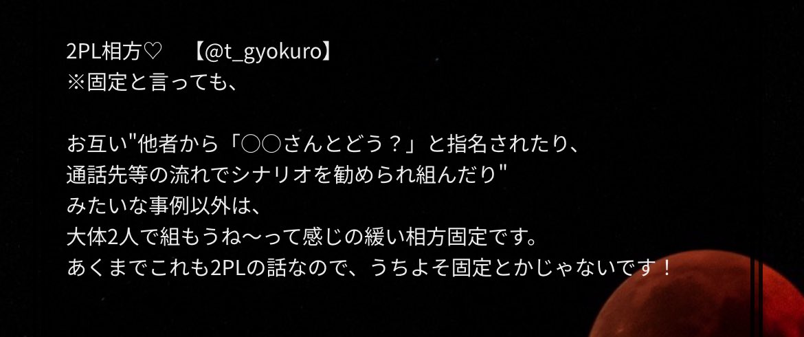 佐野 tweet media