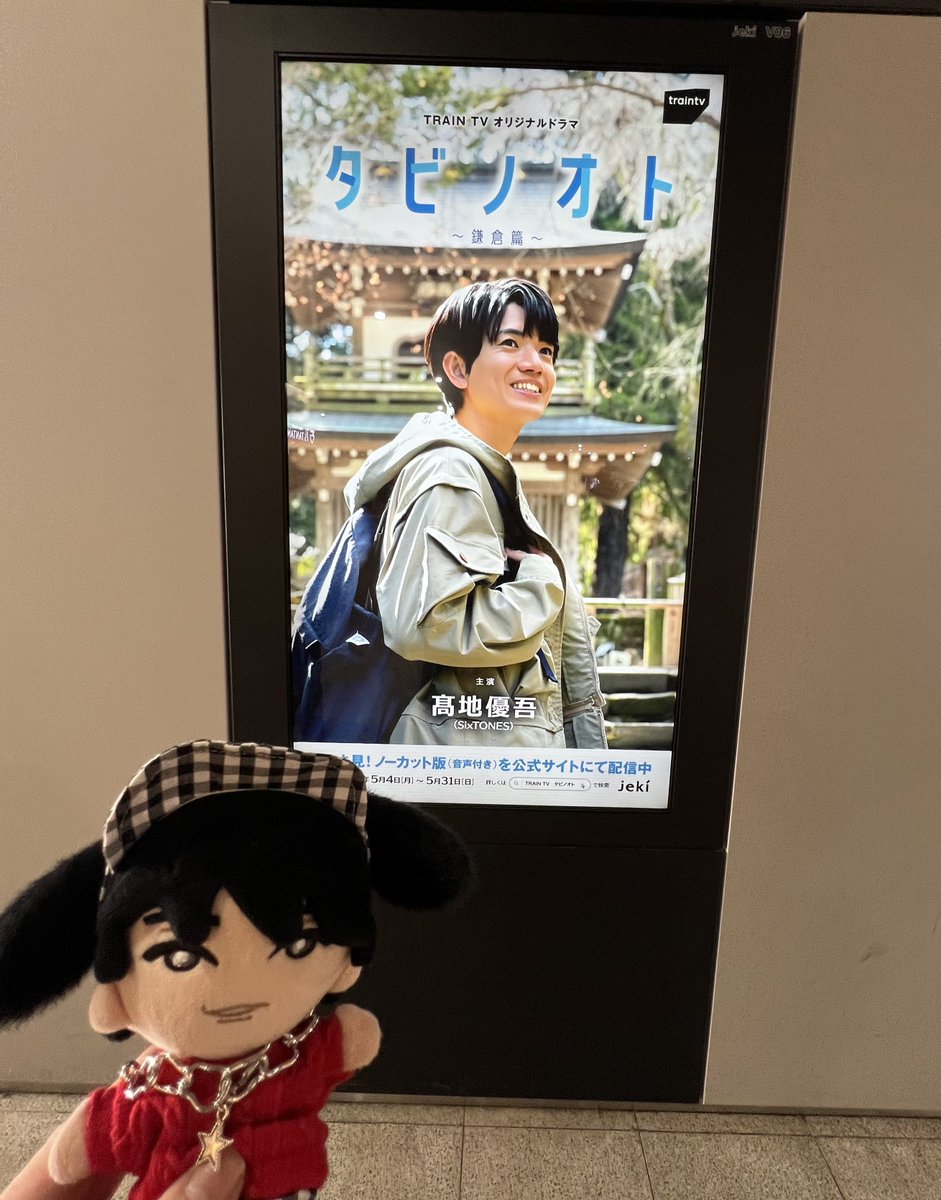 ファイ tweet media