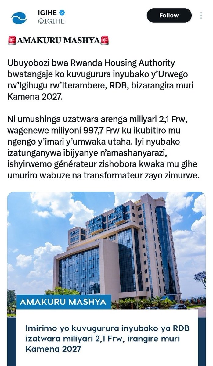 ChallUmurerwa's tweet photo. Kubona ibintu nkibi ugaceceka byasaba kuba ufite umutima Imana yakwihereye Imisoro yacu icya 1 izi milliyari zo gusana icya 2 ibigo byabaga muri iyi nzu aho byimukiye birimo gukodesha yose ni amafaranga yacu bizava yo bitanze yo izindi Milliyari nka 10aya F muzi umuhanda yakora? https://t.co/Ujfc5H4Kfh