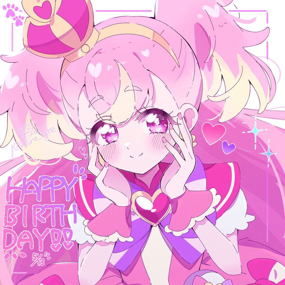 Gre_poke's tweet photo. こむぎおたおめ！ https://t.co/7FkWx0dRAd