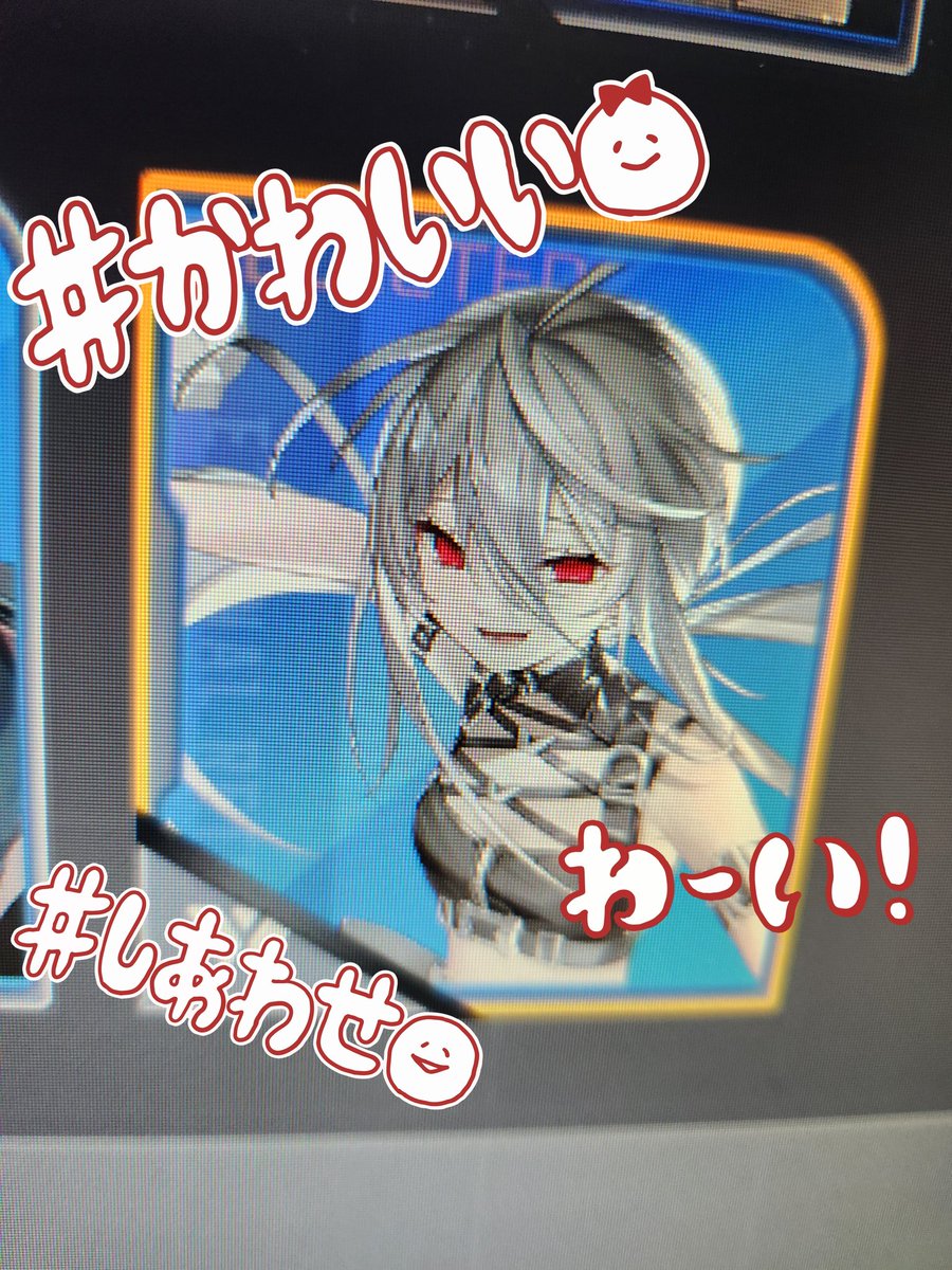 なのか tweet media
