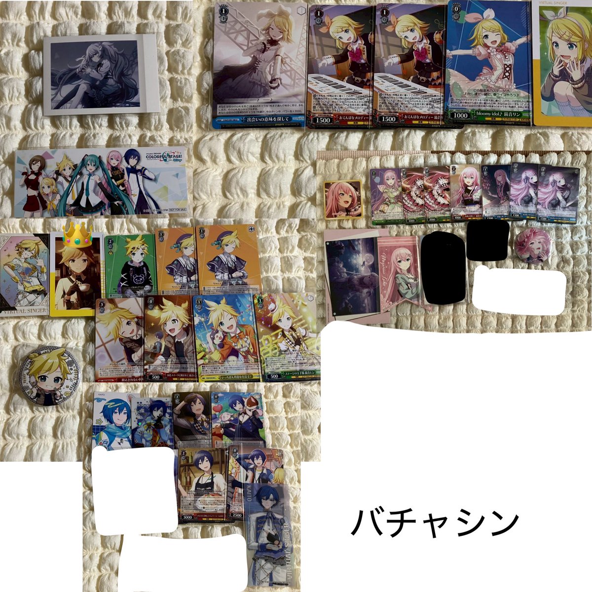 あみ tweet media