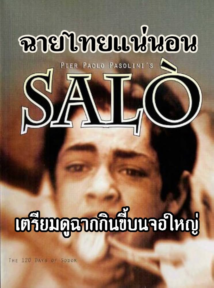 Horrorclub tweet media
