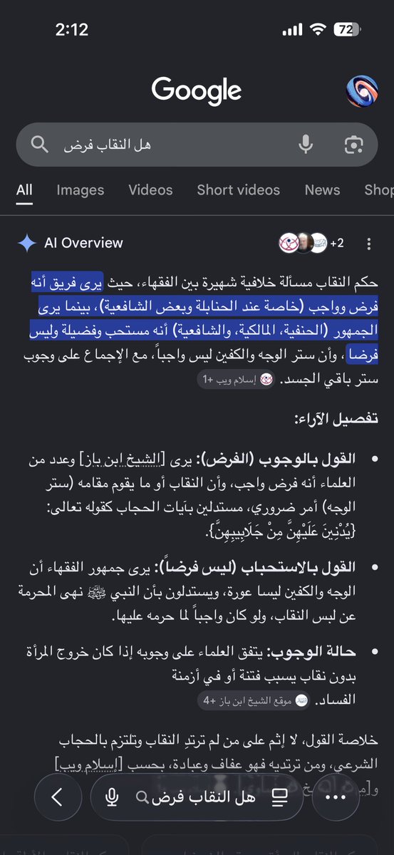pv8 tweet media
