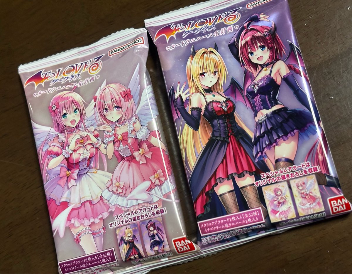めぃぷる🧸 tweet media