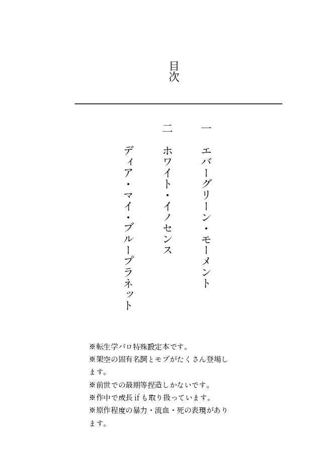 油彩5/31【3号館し06a】 tweet media