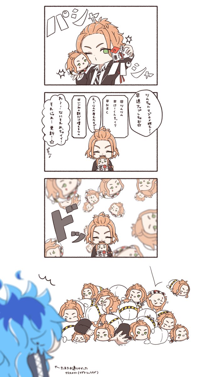 もりさきおにく tweet media