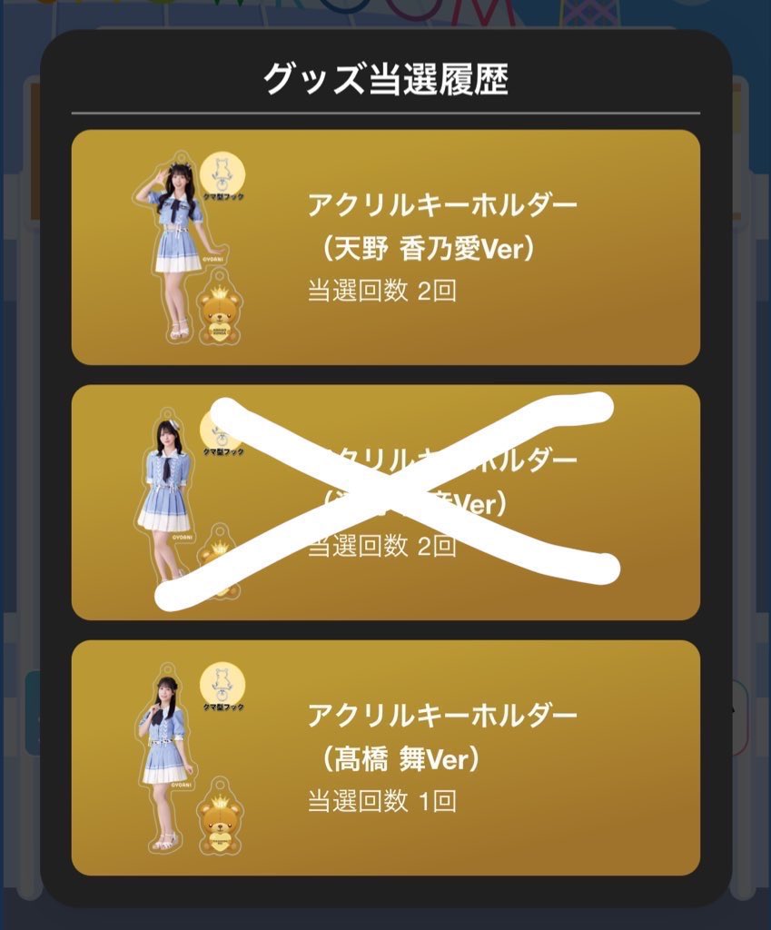 ず tweet media