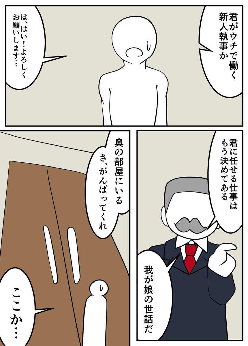 ぼあザウルス tweet media