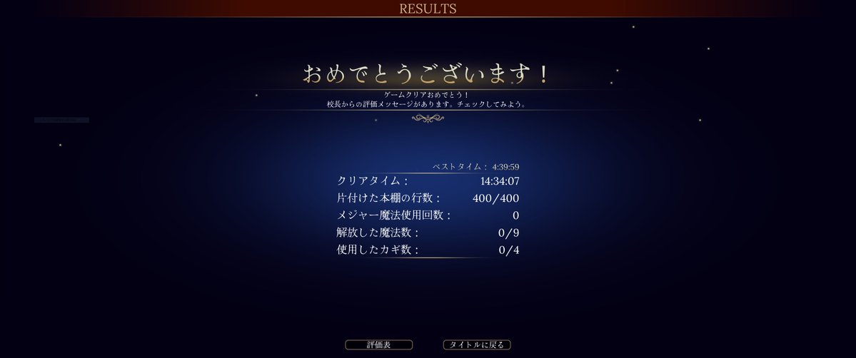 かるあさん tweet media