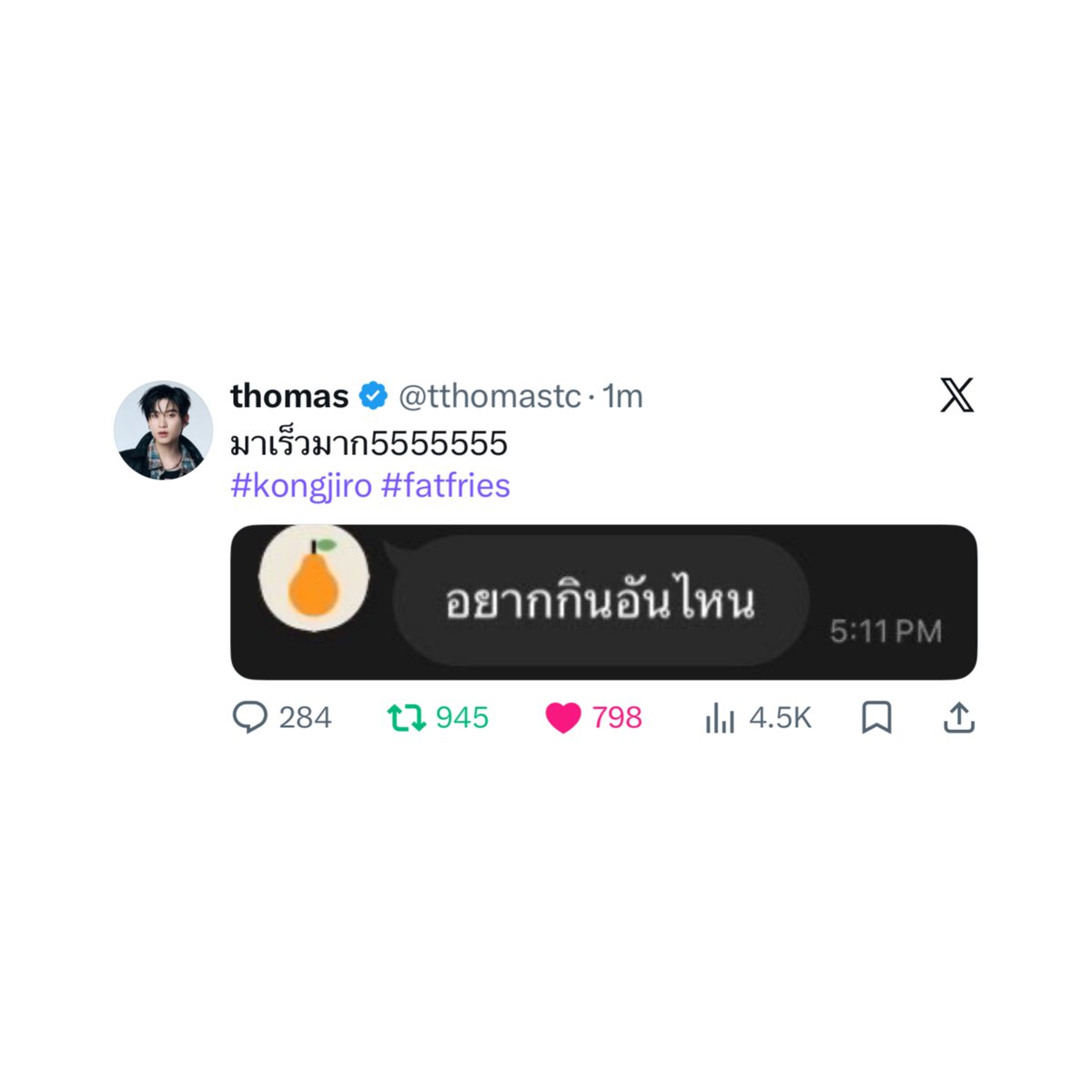 ‧₊ teddy ✮₊˚ tweet media