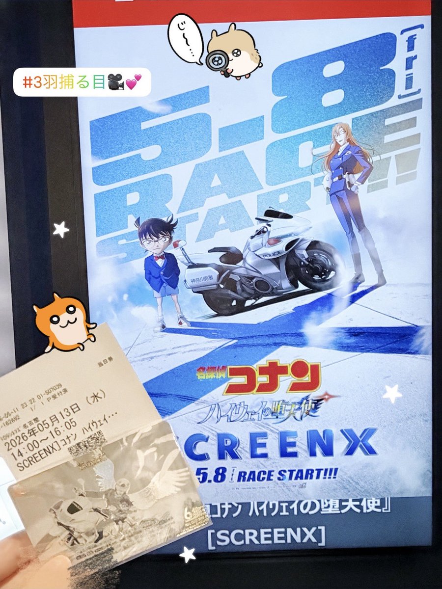 ℐ⟡ tweet media