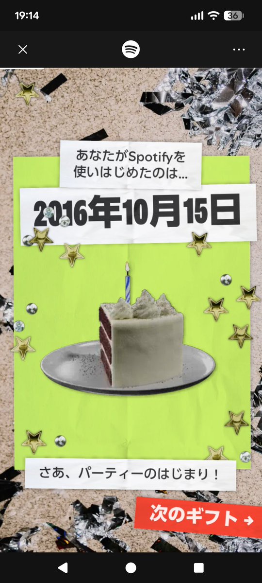 しょまぴよ tweet media