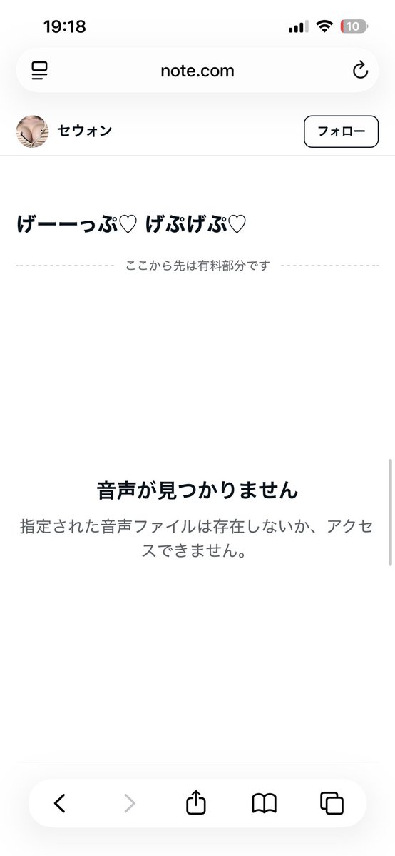 なしなし tweet media