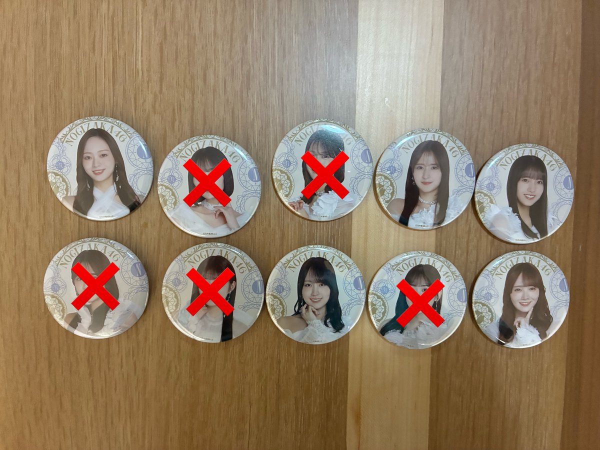 tpmpdpdppgj's tweet photo. 乃木坂46 バスラ 缶バッジ トレ

【譲】
画像の物
梅澤  金川 海邉 賀喜 田村

【求】
川﨑 池田 中西 五百城 岡本 冨里

郵送トレ希望です
よろしくお願いします！ https://t.co/YOujF3YJe1