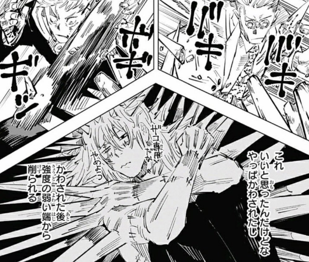 夜空 tweet media