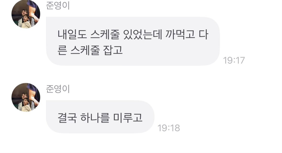머니 tweet media