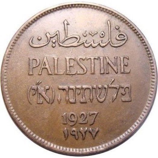 The Palestinian tweet media