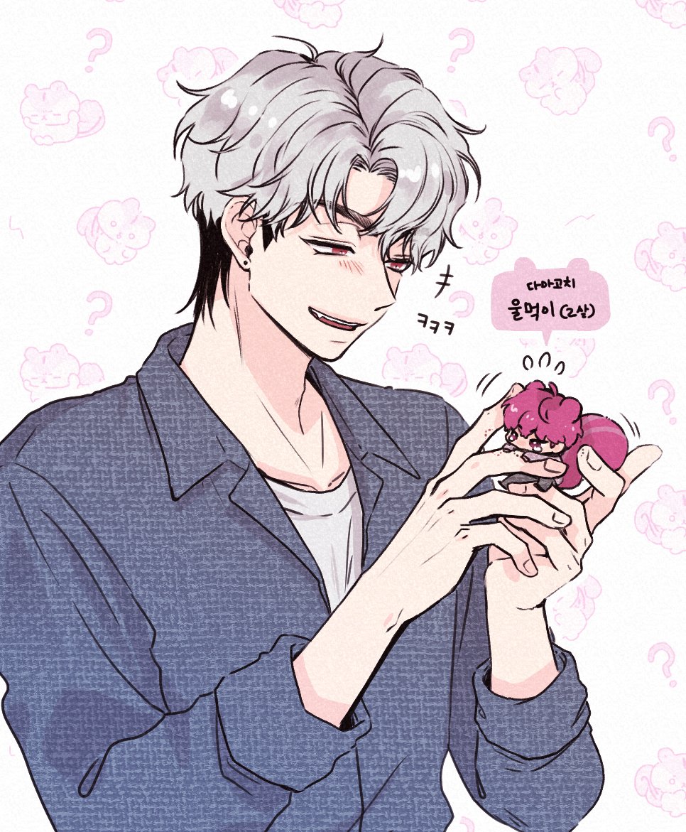 냠냠 tweet media
