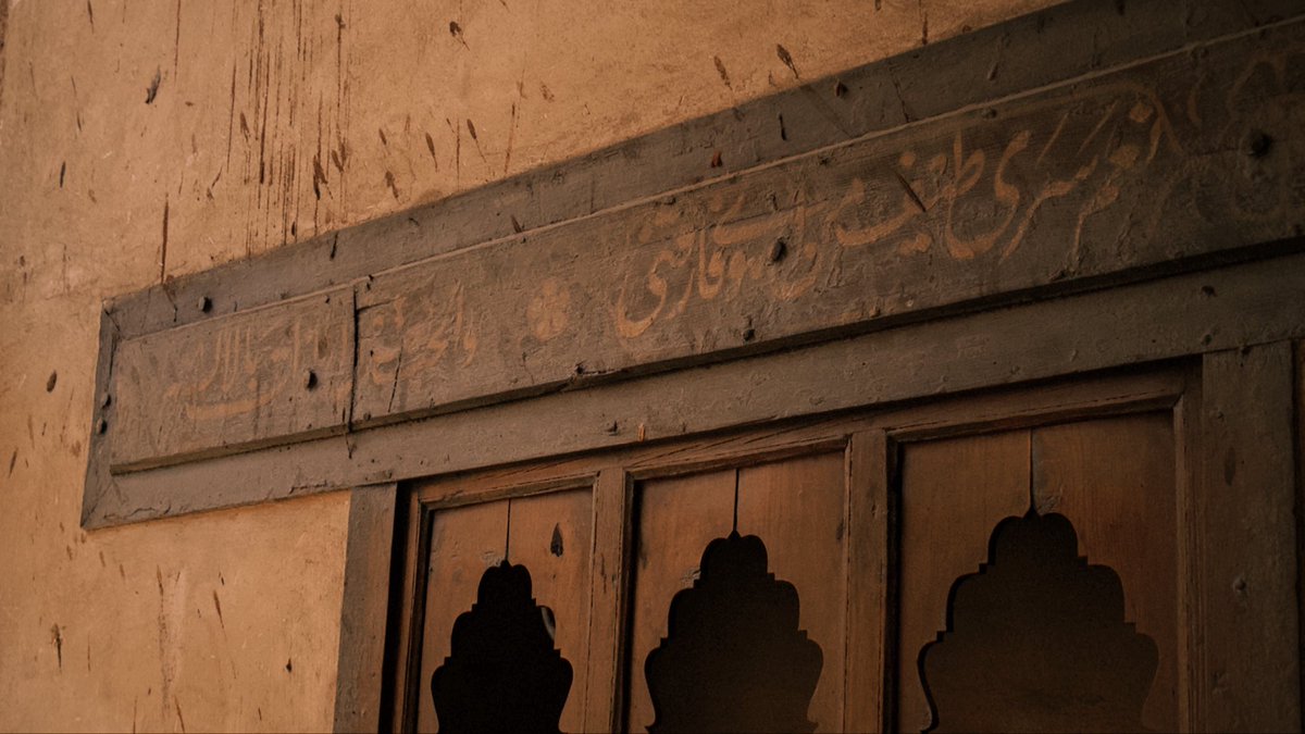 hojairomar's tweet photo. نـَعَم سَرىٰ طَيْفُ من أهوىٰ فأرقني
والحبُّ يعـتَرضُ اللَّذاتِ بالألمِ!! https://t.co/mQRmj0bsH0