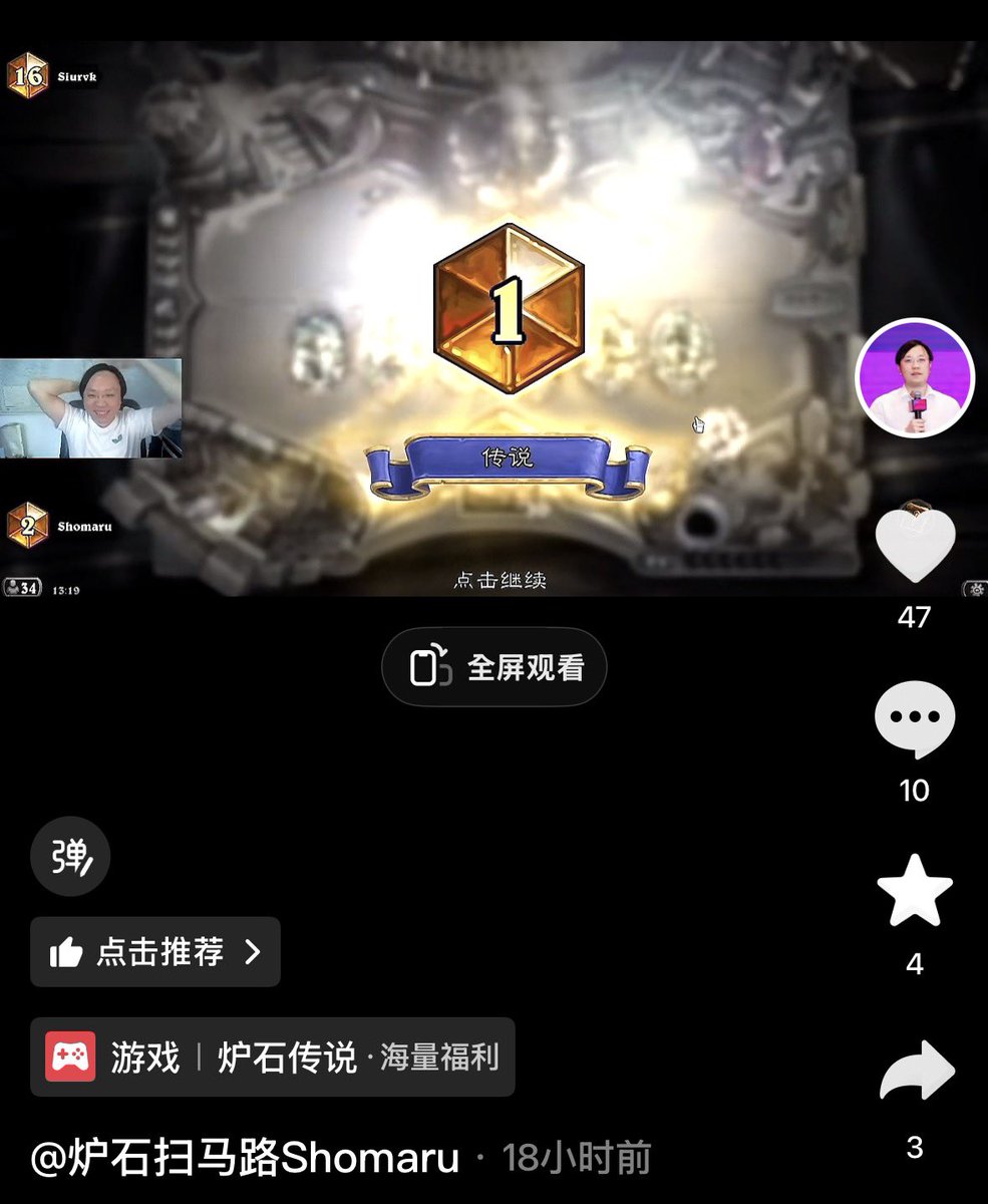 glormagic's tweet photo. Shomaru Asia #1 Token Druid

AAECAZICAsODB+DABw6unwSB1ASIgweuhweSlweUlwfXlwfanQe4nweqrwfXwAfbwAfswAf2wQcAAA==

https://t.co/3Mgw8Ud6rj

#StandardHS https://t.co/664iM8TTP9