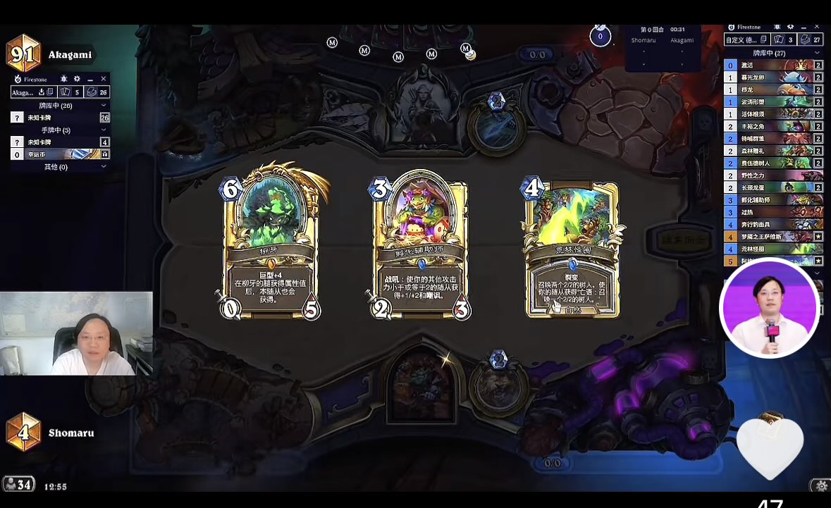 glormagic's tweet photo. Shomaru Asia #1 Token Druid

AAECAZICAsODB+DABw6unwSB1ASIgweuhweSlweUlwfXlwfanQe4nweqrwfXwAfbwAfswAf2wQcAAA==

https://t.co/3Mgw8Ud6rj

#StandardHS https://t.co/664iM8TTP9