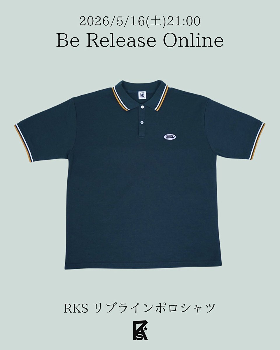 Rksricky type 1 フリーサイズ 1枚 リクスリッキー - WEAR ウェア