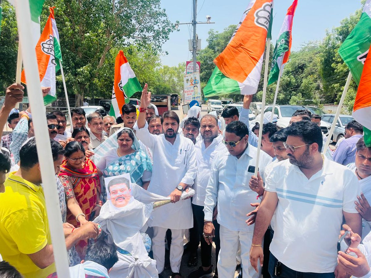 Adv Rahul Bhakar tweet media