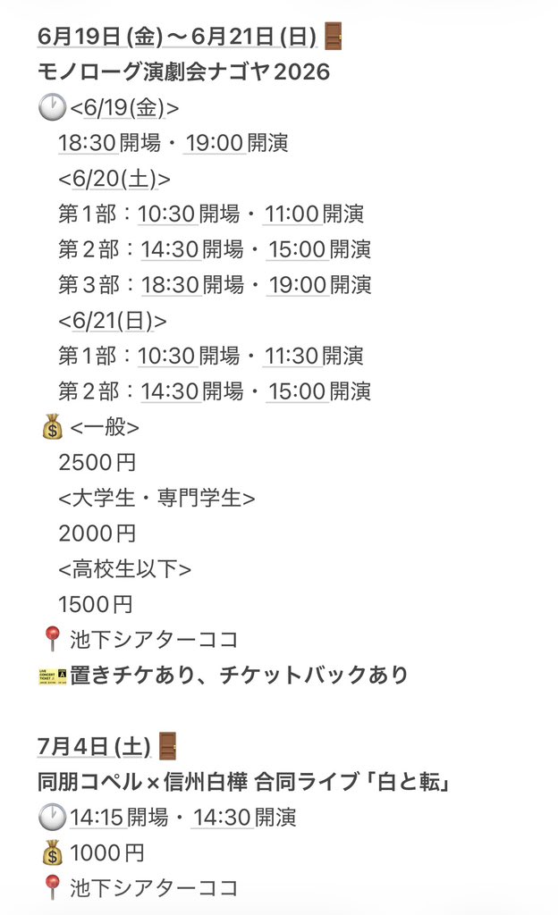 どあ tweet media
