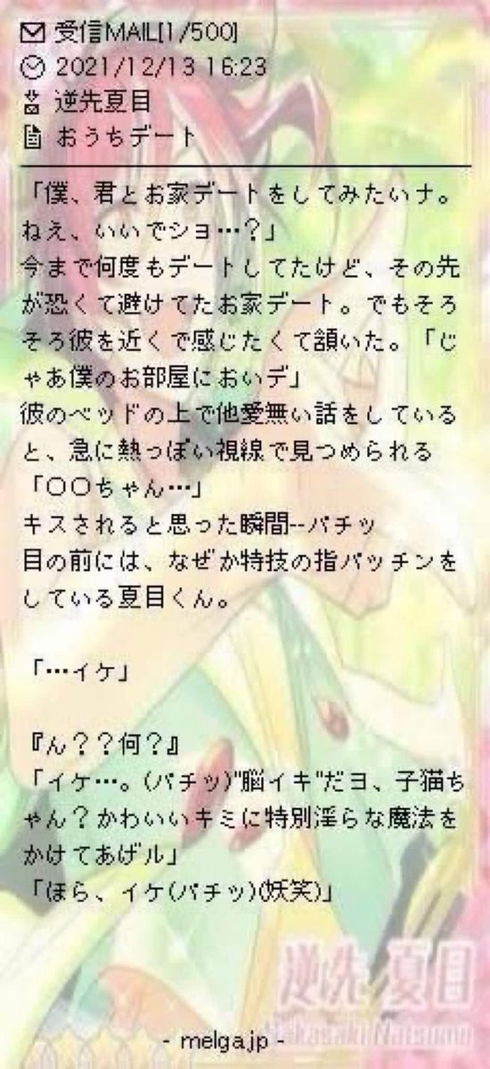 どんどんプリンが増えていく‼️ tweet media