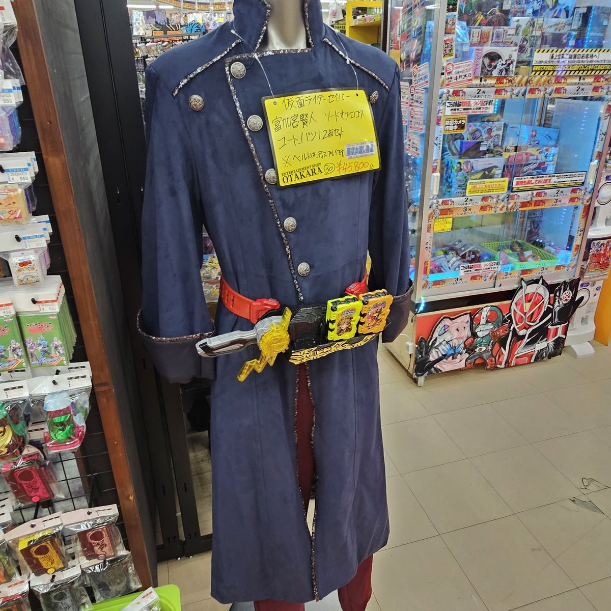 山形りぃ⛰️ 大盾つくるよ！🛡️ tweet media